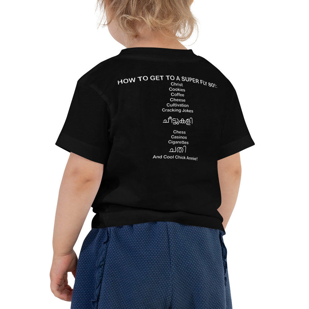 Toddler Short Sleeve Tee